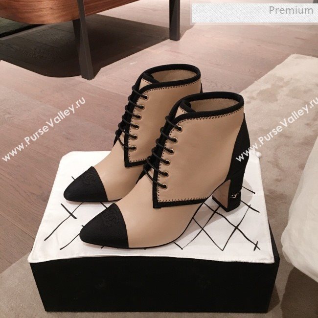 Chanel Stitching Lambskin Heel Short Boots Nude 2019 (KL-0011413)