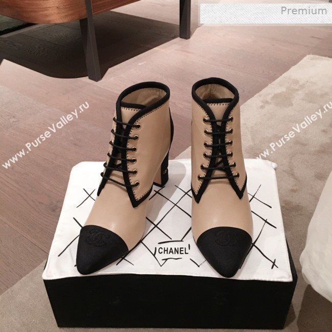 Chanel Stitching Lambskin Heel Short Boots Nude 2019 (KL-0011413)