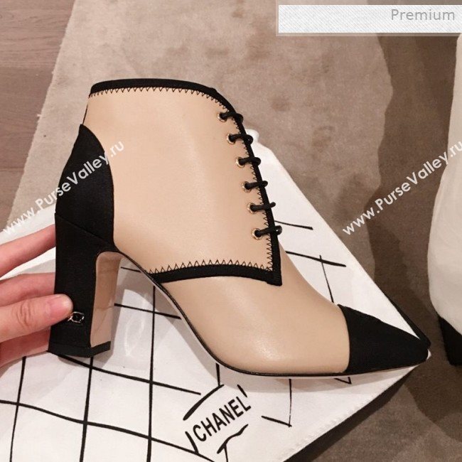Chanel Stitching Lambskin Heel Short Boots Nude 2019 (KL-0011413)