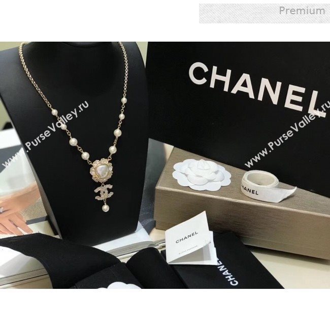 Chanel Crystal Bloom CC Pendant Long Necklace 2019 (YF-0011415)