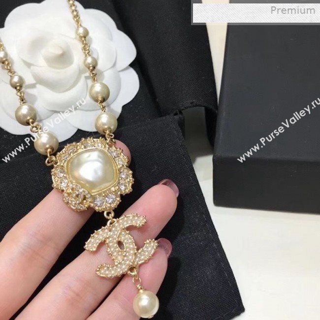 Chanel Crystal Bloom CC Pendant Long Necklace 2019 (YF-0011415)