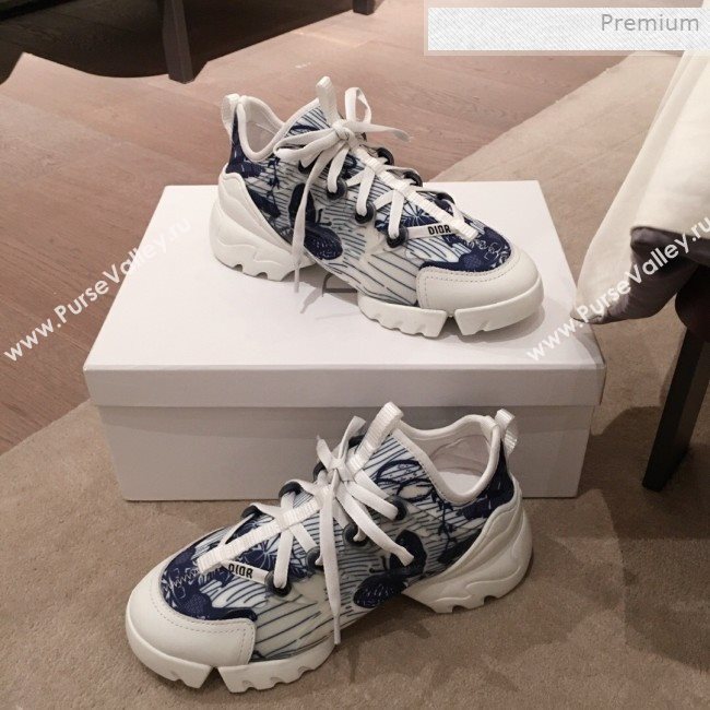 Dior D-Connect Butterfly Neoprene Low-top Sneakers Navy Blue 2019 (KL-0011639)