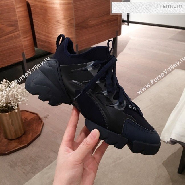 Dior D-Connect Neoprene Low-top Sneakers Indigo Blue 2019 (KL-0011645)