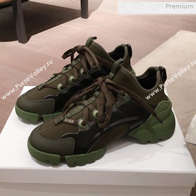 Dior D-Connect Neoprene Low-top Sneakers Khaki Green 2019 (KL-0011644)