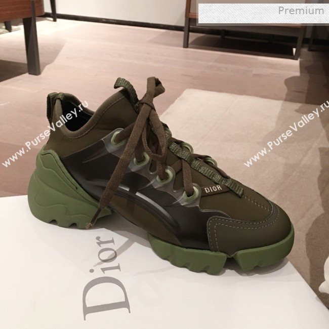 Dior D-Connect Neoprene Low-top Sneakers Khaki Green 2019 (KL-0011644)