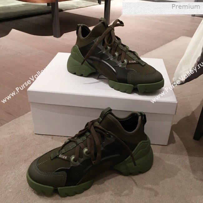 Dior D-Connect Neoprene Low-top Sneakers Khaki Green 2019 (KL-0011644)