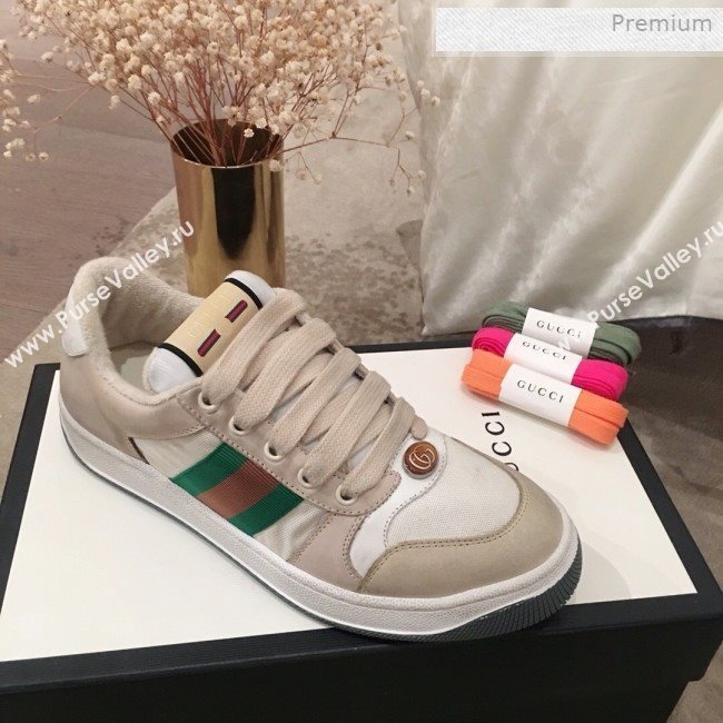Gucci Screener GG Low-top Sneaker Light Grey 2019 (For Women and Men) (KL-0011602)