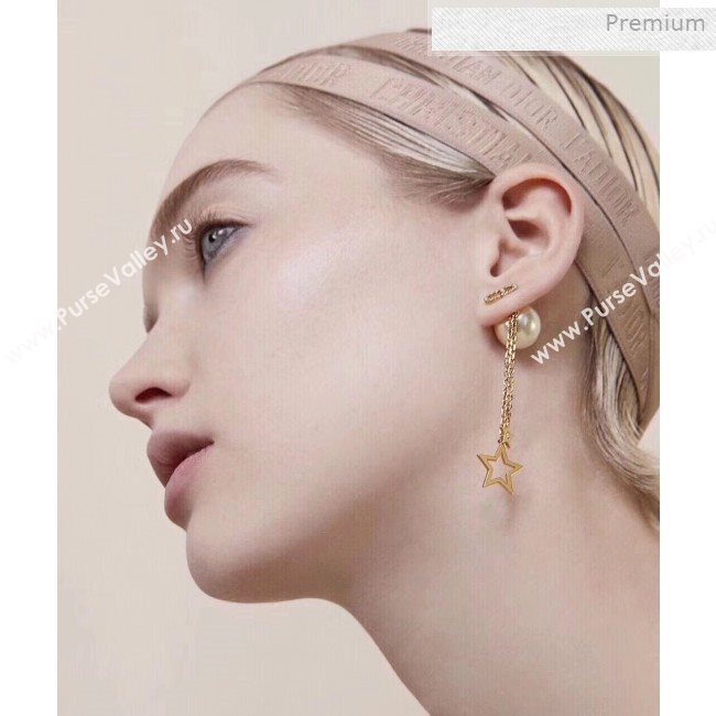 Dior Tribales Star Chain Earrings 2019 (JLD-0011809)