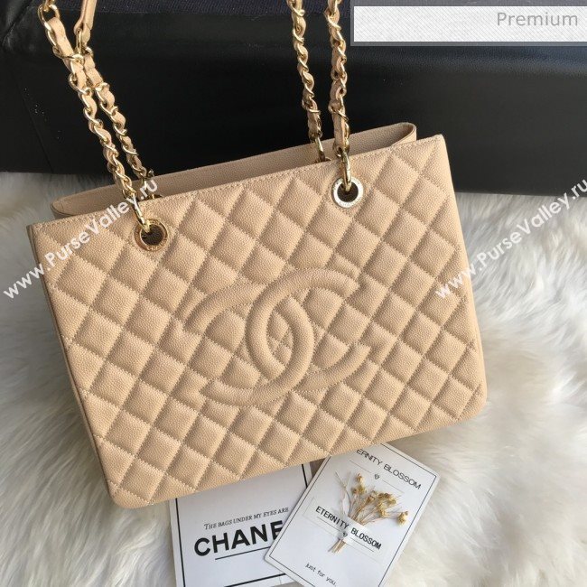 Chanel Grained Calfskin Grand Shopping Tote GST Bag Beige/Gold (FM-0021711)