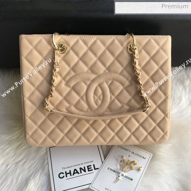 Chanel Grained Calfskin Grand Shopping Tote GST Bag Beige/Gold (FM-0021711)