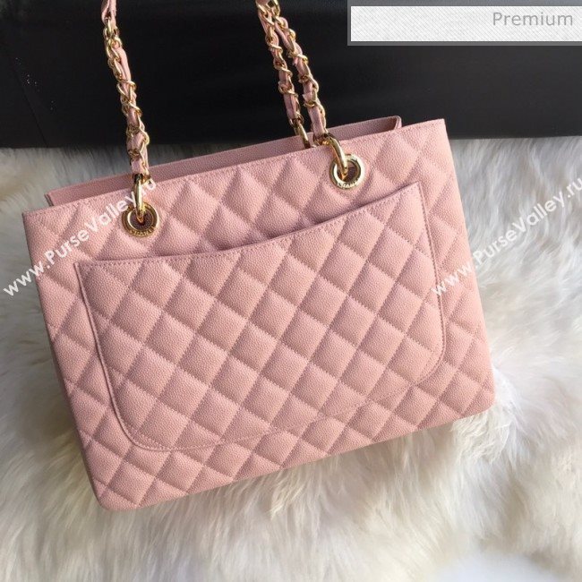Chanel Grained Calfskin Grand Shopping Tote GST Bag Pink/Gold (FM-0021713)