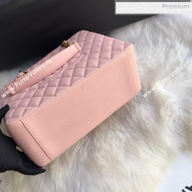 Chanel Grained Calfskin Grand Shopping Tote GST Bag Pink/Gold (FM-0021713)