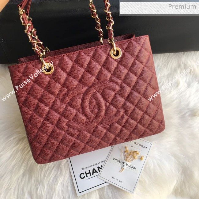 Chanel Grained Calfskin Grand Shopping Tote GST Bag Dark Brown/Gold (FM-0021717)
