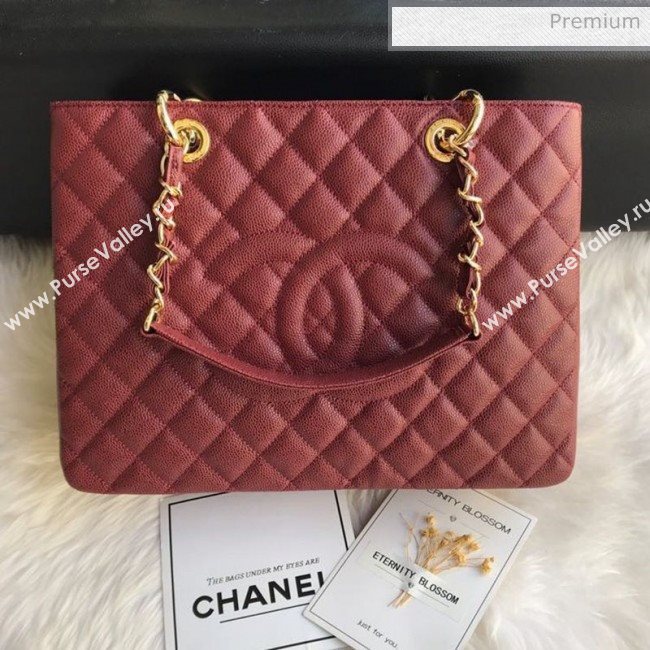 Chanel Grained Calfskin Grand Shopping Tote GST Bag Dark Brown/Gold (FM-0021717)