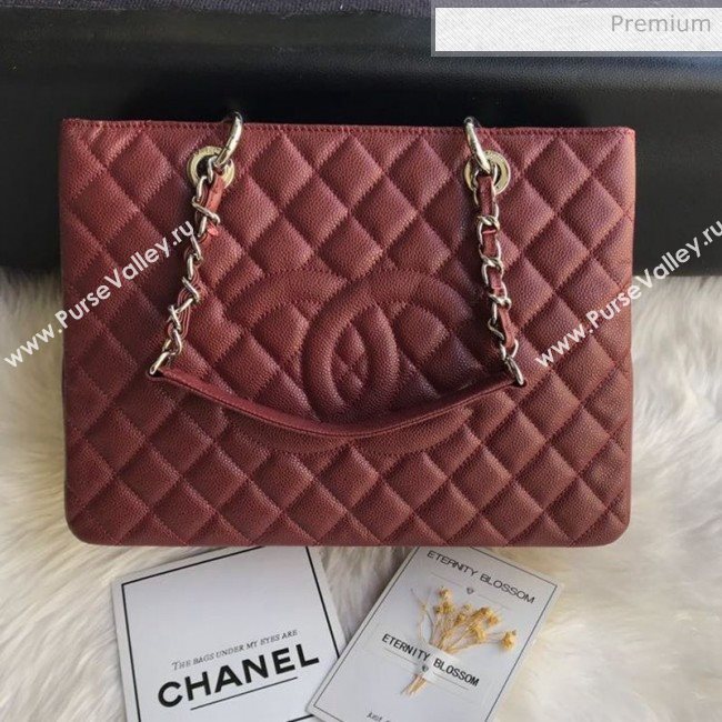 Chanel Grained Calfskin Grand Shopping Tote GST Bag Dark Brown/Silver (FM-0021718)