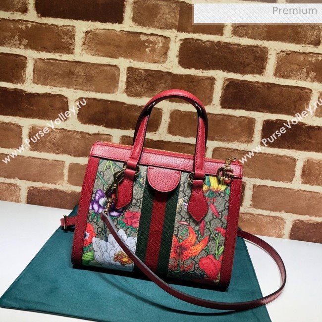 Gucci Ophidia GG Flora Small Tote Bag ‎‎547551 Red 2019 (DLH-9111217)