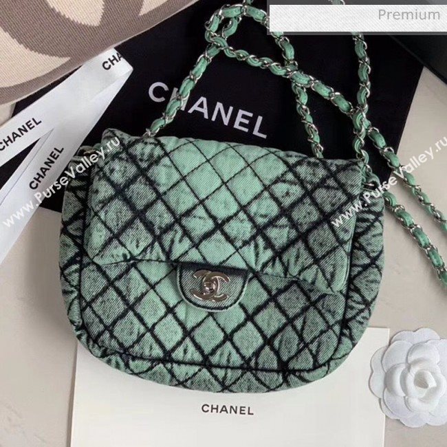 Chanel Quilted Denim Small Flap Bag Green 2020 (XING-9121905)