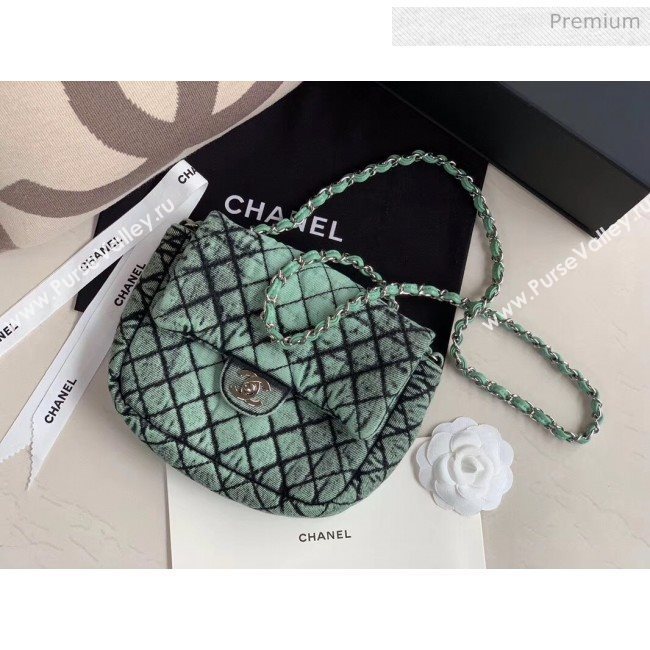 Chanel Quilted Denim Small Flap Bag Green 2020 (XING-9121905)