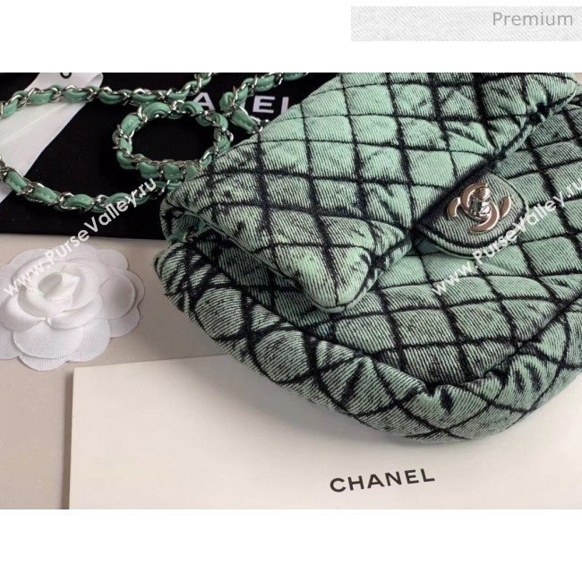Chanel Quilted Denim Small Flap Bag Green 2020 (XING-9121905)