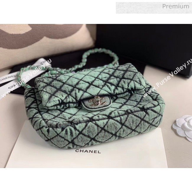 Chanel Quilted Denim Small Flap Bag Green 2020 (XING-9121905)