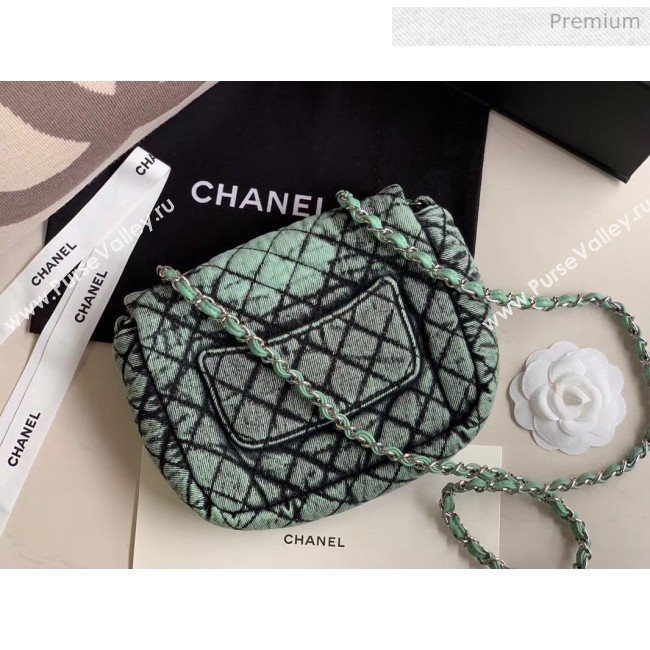 Chanel Quilted Denim Small Flap Bag Green 2020 (XING-9121905)