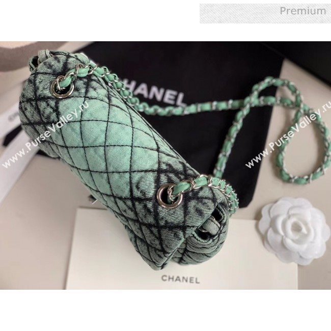 Chanel Quilted Denim Small Flap Bag Green 2020 (XING-9121905)