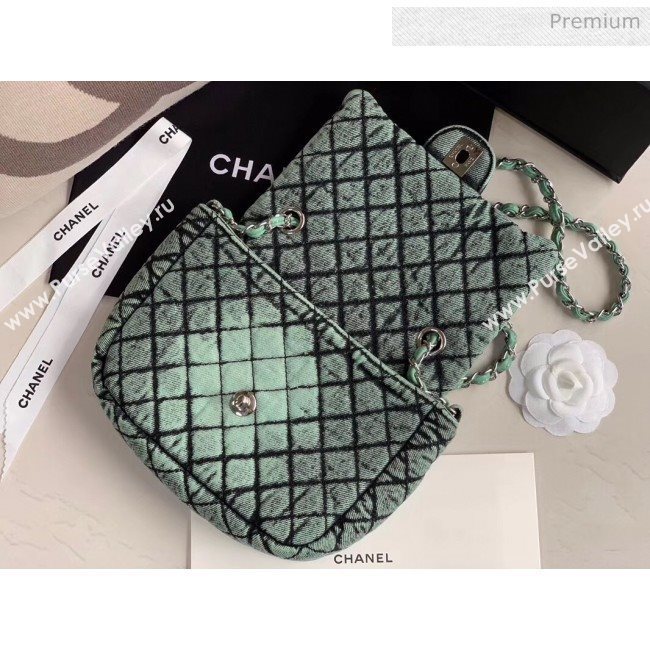 Chanel Quilted Denim Small Flap Bag Green 2020 (XING-9121905)