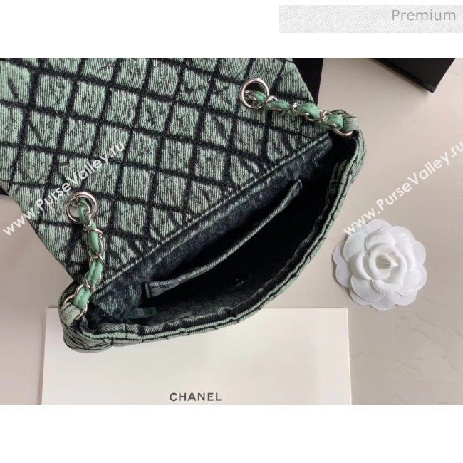 Chanel Quilted Denim Small Flap Bag Green 2020 (XING-9121905)