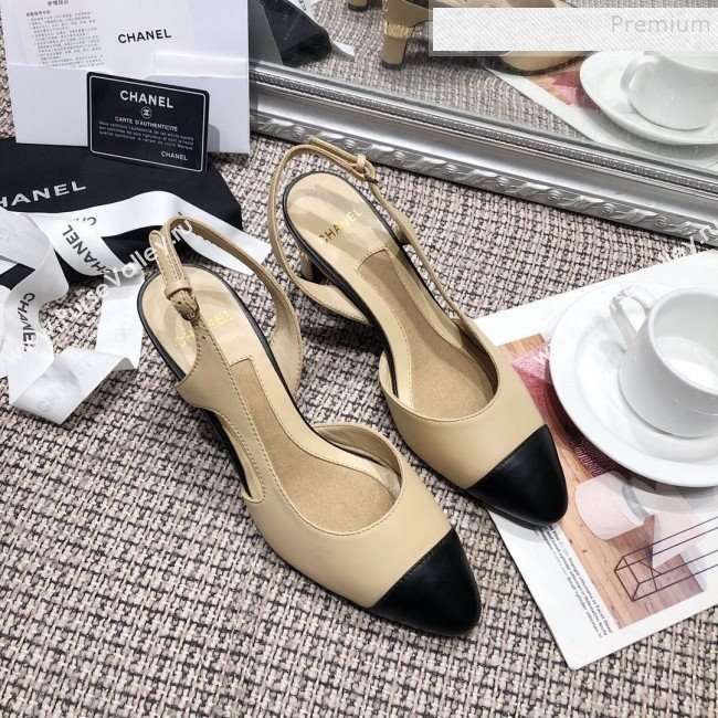 Chanel Pearl Heel Slingback Pumps G34597 Beige 2019 (DLY-9120621)