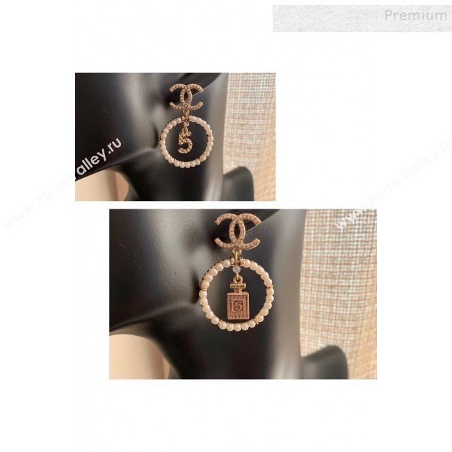 Chanel Bottle 5 Pearl Hoop Earrings AB2921 2019 (YF-9120659)