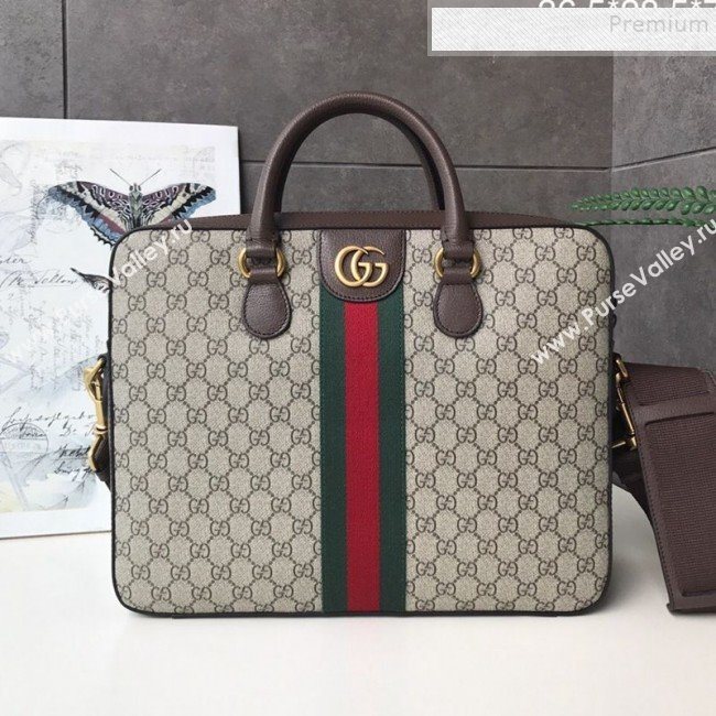 Gucci Ophidia GG Briefcase ‎574793 Beige 2019 (DLH-9121016)