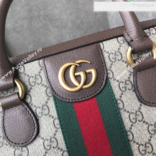 Gucci Ophidia GG Briefcase ‎574793 Beige 2019 (DLH-9121016)