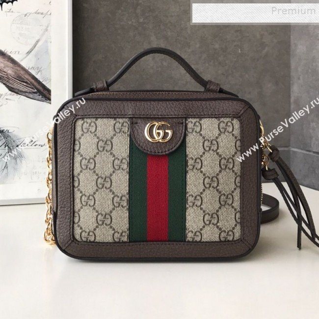 Gucci Ophidia GG Mini Shoulder Bag 602576 Beige 2020 (DLH-9121017)