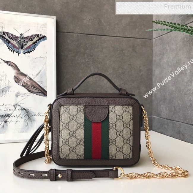 Gucci Ophidia GG Mini Shoulder Bag 602576 Beige 2020 (DLH-9121017)