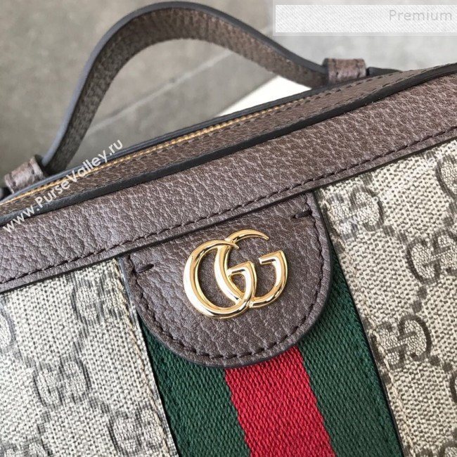 Gucci Ophidia GG Mini Shoulder Bag 602576 Beige 2020 (DLH-9121017)