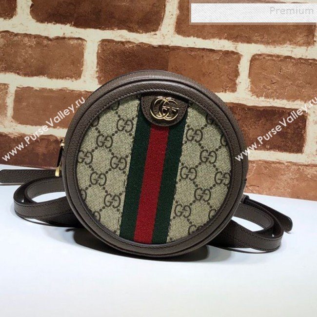 Gucci Ophidia GG Mini Backpack 598661 Beige 2020 (DLH-9121027)