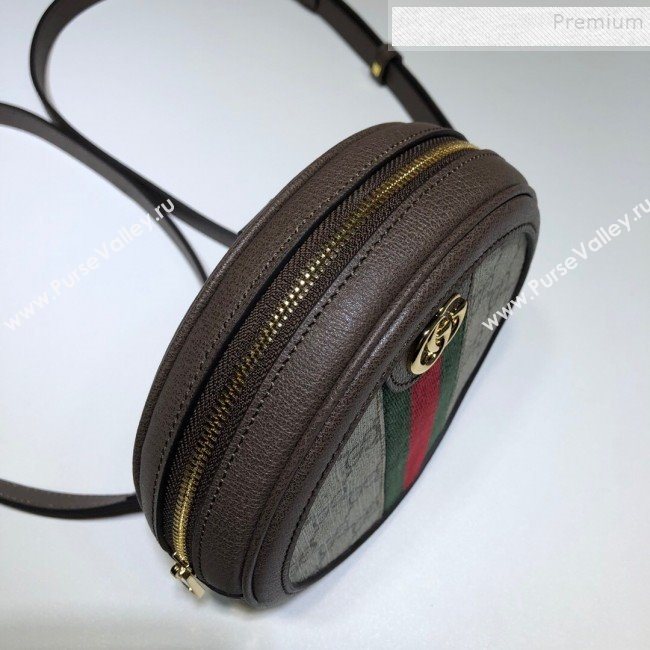 Gucci Ophidia GG Mini Backpack 598661 Beige 2020 (DLH-9121027)