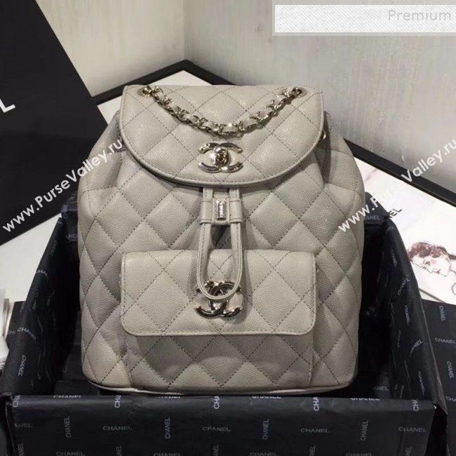 Chanel Grained Calfskin Backpack AS1371 Gray 2020 (KAIS-9120913)