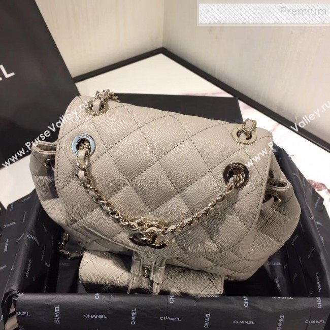 Chanel Grained Calfskin Backpack AS1371 Gray 2020 (KAIS-9120913)