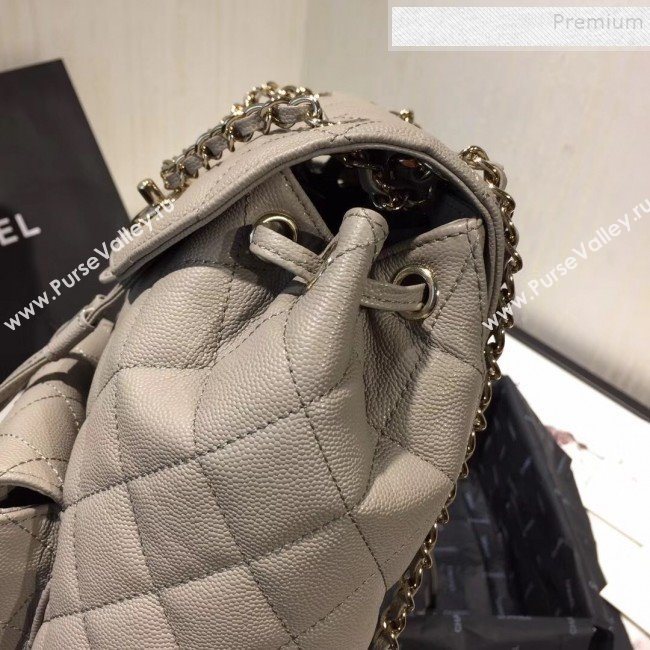 Chanel Grained Calfskin Backpack AS1371 Gray 2020 (KAIS-9120913)