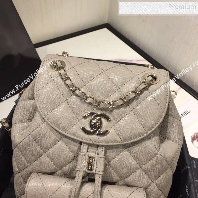 Chanel Grained Calfskin Backpack AS1371 Gray 2020 (KAIS-9120913)