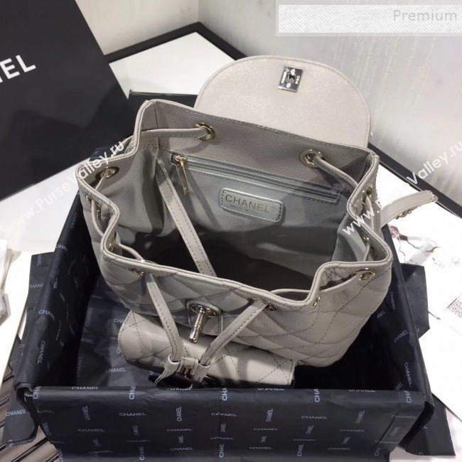 Chanel Grained Calfskin Backpack AS1371 Gray 2020 (KAIS-9120913)