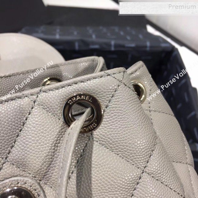 Chanel Grained Calfskin Backpack AS1371 Gray 2020 (KAIS-9120913)