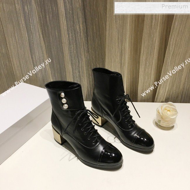 Chanel Calfskin Pearls Lace-up Short Boots Black 2019 (DLY-9121216)