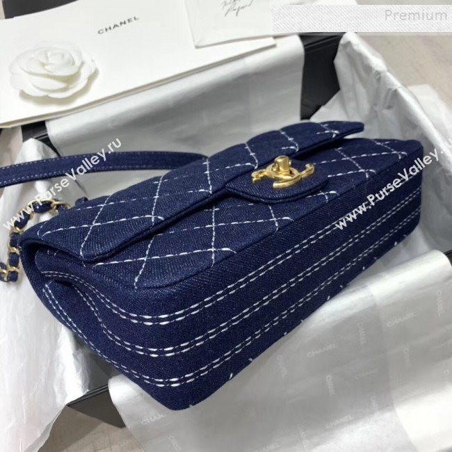 Chanel Quilted Denim Medium Flap Bag AS1328 Blue 2020 (JIY-9121707)