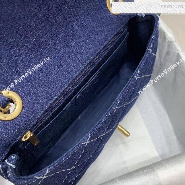 Chanel Quilted Denim Medium Flap Bag AS1328 Blue 2020 (JIY-9121707)