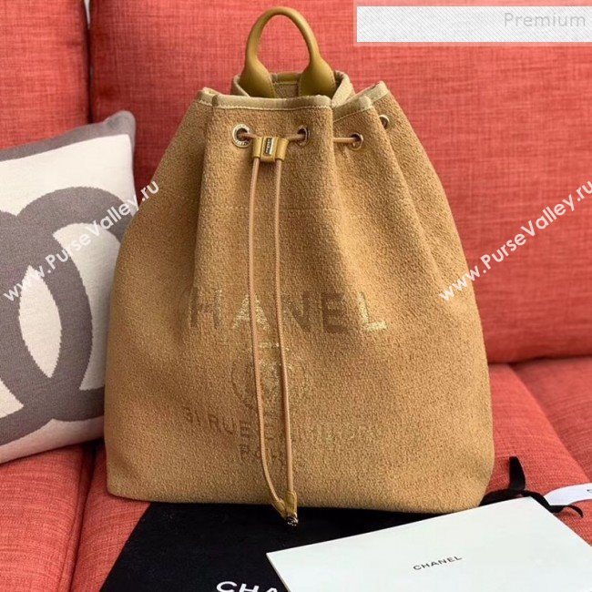 Chanel Cambo Canvas Backpack Camel 2020 (XING-9121910)