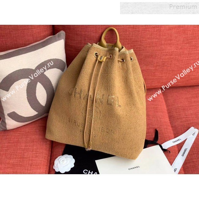 Chanel Cambo Canvas Backpack Camel 2020 (XING-9121910)