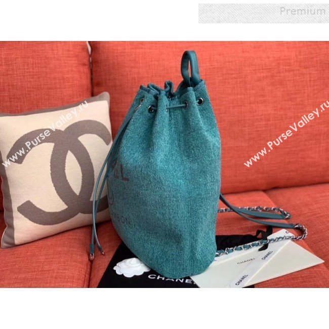 Chanel Cambo Canvas Backpack Blue 2020 (XING-9121911)