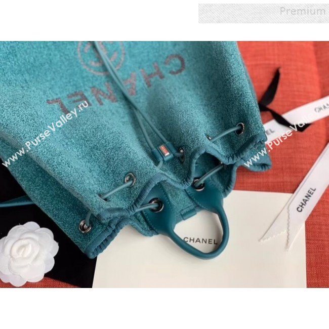 Chanel Cambo Canvas Backpack Blue 2020 (XING-9121911)